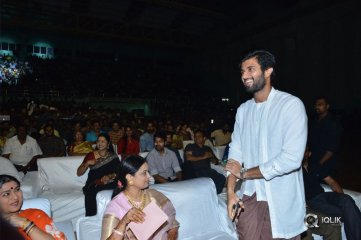 Geeta Govindham Movie Success Meet